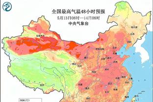 开云电竞网站官网首页截图3