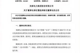 哈利伯顿的价值！步行者本场仅109分&赛季场均128.2分