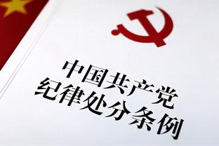 国足生死战！中国男足今晚23点迎战卡塔尔！