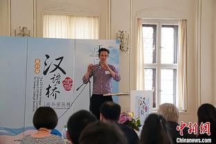 新疆官方：球队与外援林德尔-威金顿完成签约 后者身穿28号球衣