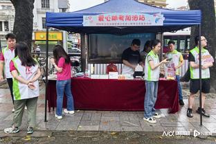 巴塞罗那足球俱乐部祝愿龙的力量和福气满满包围着萨迷一整年