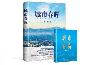 梅西2023年度总结：44场28球12助 包揽劳伦斯、世足、金球奖